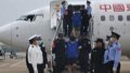Myanmar hands over 20 key telecom, internet fraud suspects to China. Photo by Xinhua.