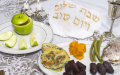 Today is Rosh Hashanah. How do they celebrate the Jewish New Year