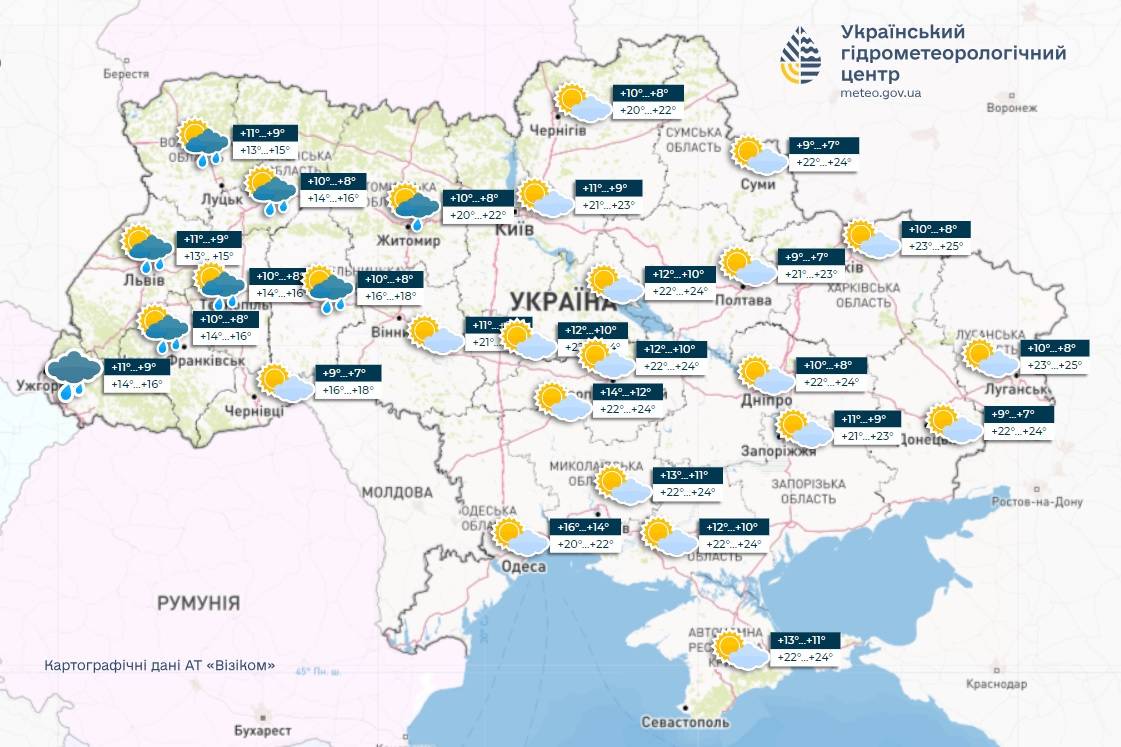Прогноз погоди в Україні на 3 жовтня. Карта: Укргідрометцентр

