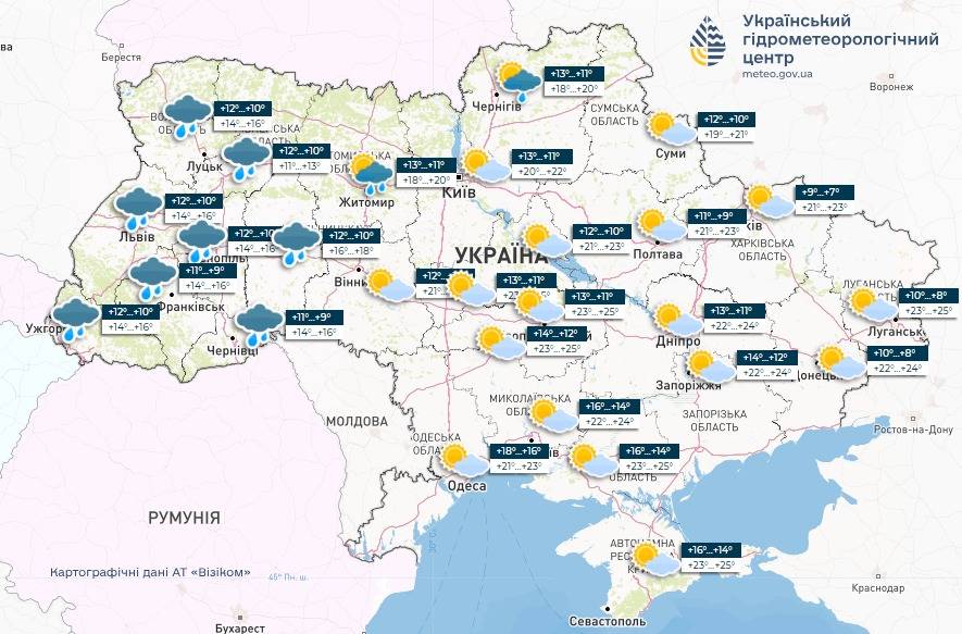 Прогноз погоди в Україні на 4 жовтня. Карта: Укргідрометцентр

