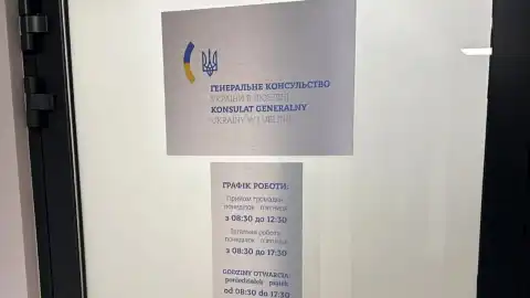 Український легіон відкрив набір добровольців-громадян України в польському Любліні