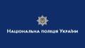 National Police do not record cases of dangerous trend from TikTok - "chroming" among children in Ukraine