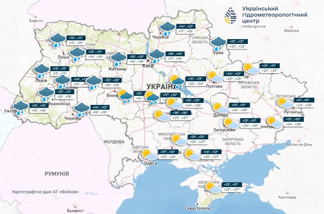Прогноз погоди в Україні на 4 жовтня. Карта: Укргідрометцентр

