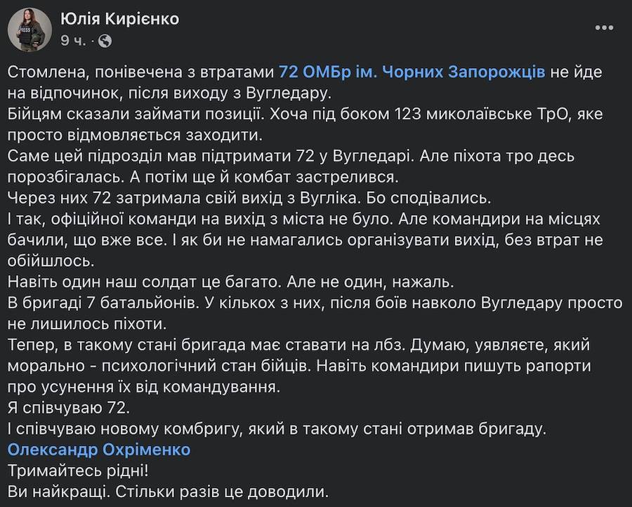 Photo: screenshot