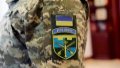 National Resistance Training Centers to appear in all regions of Ukraine – President's Office