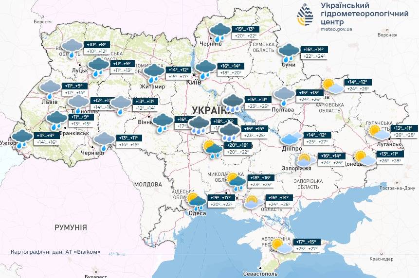 Прогноз погоди в Україні на 6 жовтня. Карта: Укргідрометцентр

