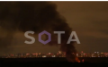 Military school in Moscow attacked by unknown drone, fire starts