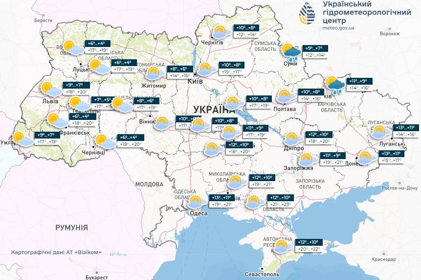 Прогноз погоди в Україні на 8 жовтня. Карта: Укргідрометцентр

