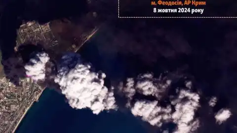 Пожар на нефтебазе. Фото: Схеми