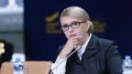 Tymoshenko says she will not be able to pay bail due to blocked accounts