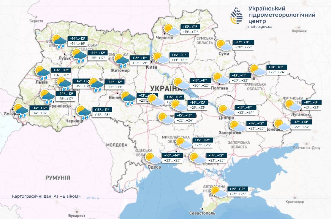 Прогноз погоди в Україні на 11 жовтня. Карта: Укргідрометцентр

