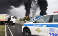 In Feodosia, they have not been able to extinguish oil depot for 4th day