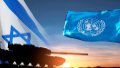 Ukraine comments on shelling by Israeli troops of UN representatives in southern Lebanon