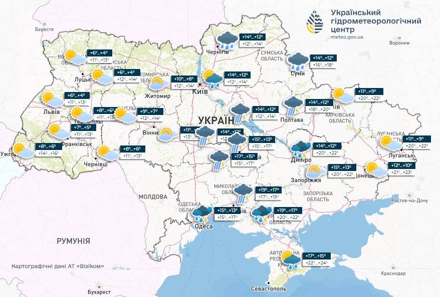 Прогноз погоди 12 жовтня. Карта: Укргідрометцентр