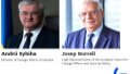 Foreign Minister Sybiha discusses with EU chief diplomat Borrell progress with EUR 35 billion loan at expense