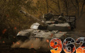 169 combat clashes recorded at front over past day – AFU General Staff’s morning operational update