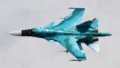 AFU destroy russian Su-34 that bombed Zaporizhzhia