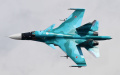 Russian Su-34 fighter could be shot down by F-16 — ISW