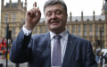 Poroshenko gets richer by UAH 2 billion in 2 months, now thanks to "blind trust"