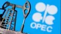 The Organization of the Petroleum Exporting Countries (OPEC). Photo by Xinhua.