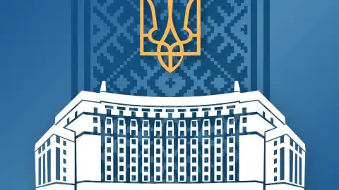 Кабмін. Ілюстрація: facebook Кабінет Міністрів