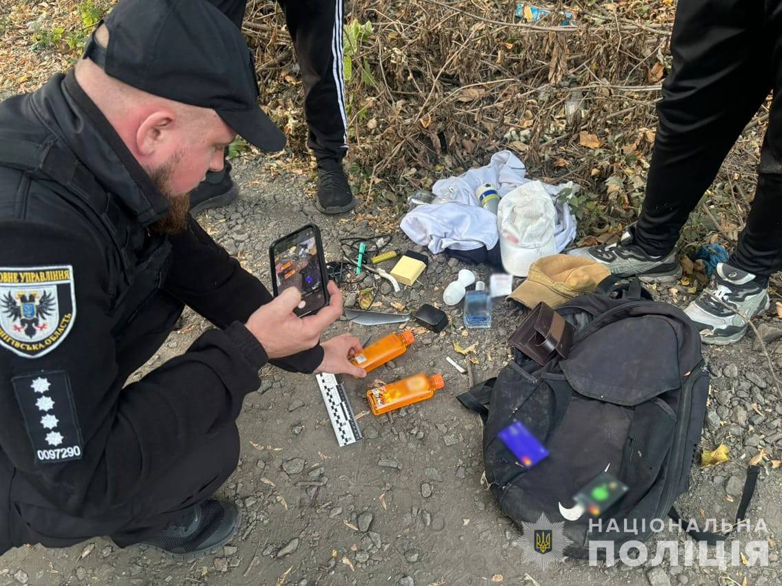 Фото: Національна поліція