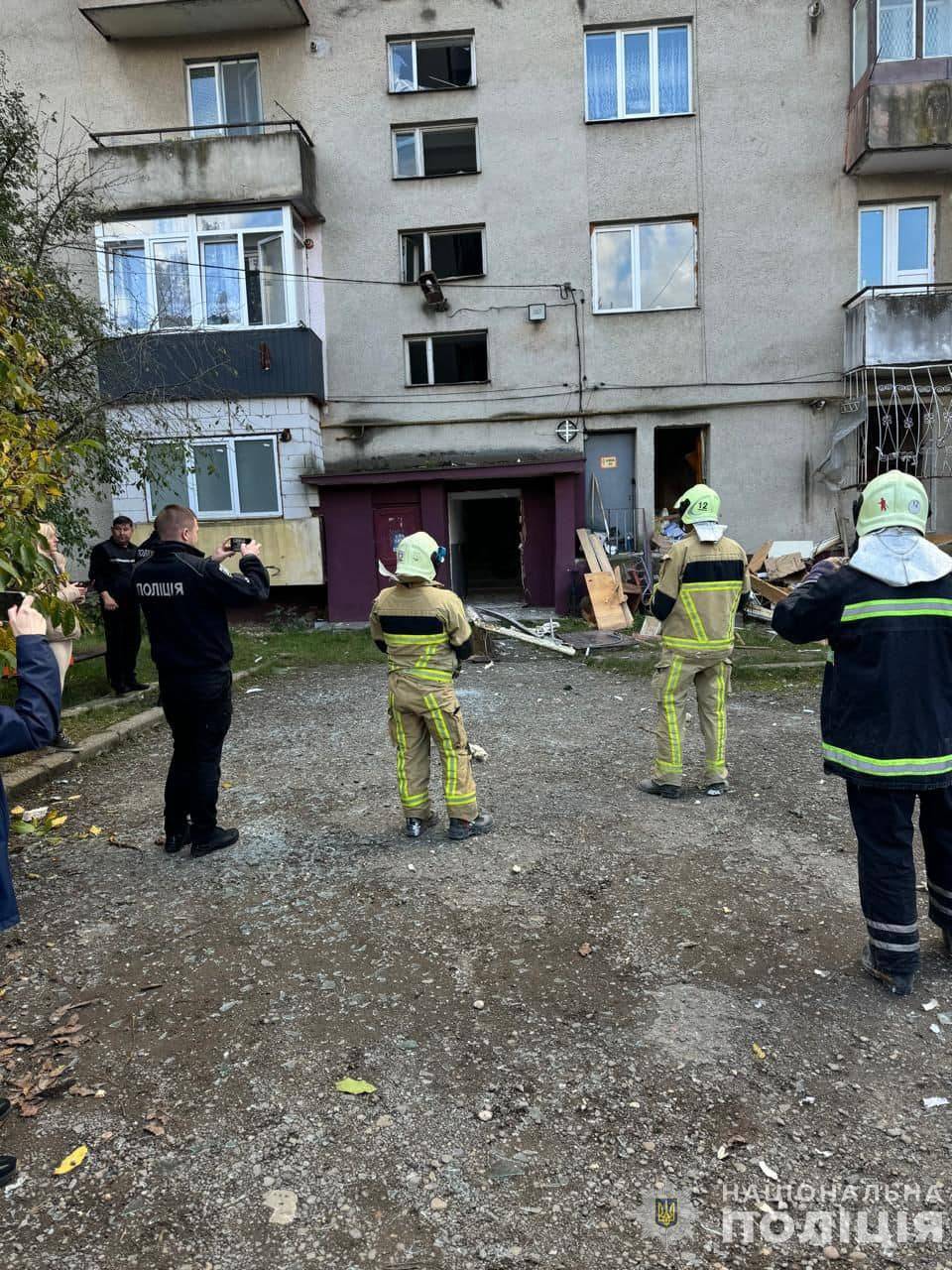 Фото: поліція Закарпатської області