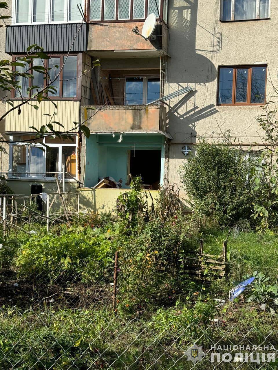 Фото: поліція Закарпатської області