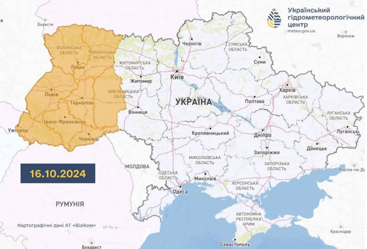 Заморозки 16 жовтня. Карта: Укргідрометцентр