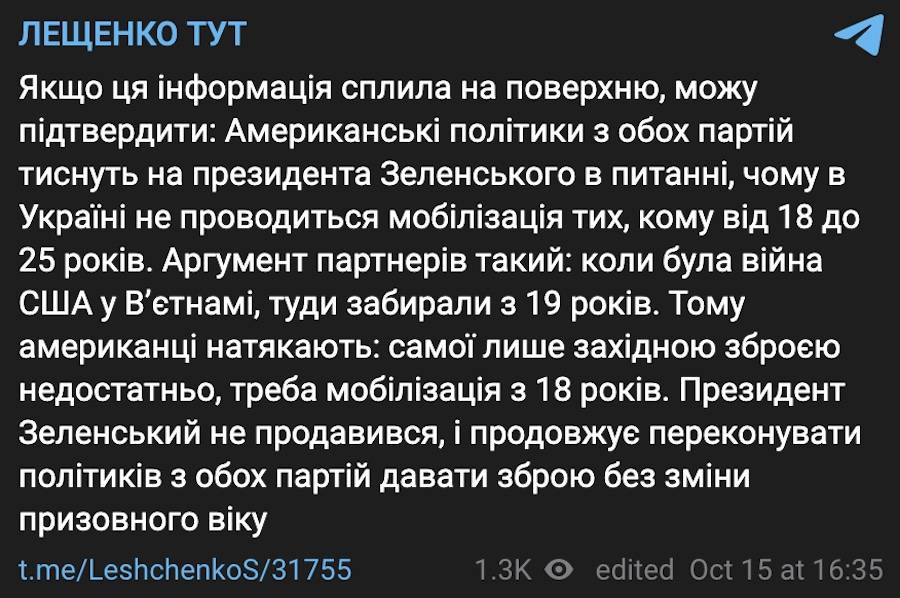 Photo: screenshot