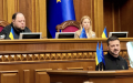 We are not at war with each other, we are at war with russia. Zelenskyy presents Victory Plan to Rada