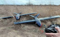 Defense Ministry allows Chaklun drone to be put into operation. What is known about it