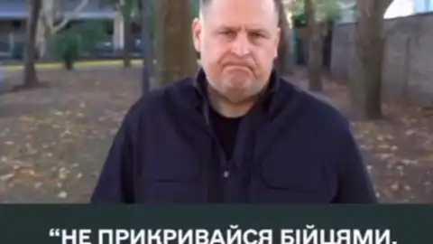 "Надо начинать отвечать за свои поступки!", – в ВСУ ответили на видеообращение мэра Днепра Бориса Филатова
