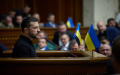 Ukraine offers its Western partners to deploy comprehensive non-nuclear strategic deterrence