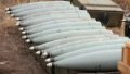 Strategic Industries Ministry’s plant not fulfils large contract for 122 mm artillery – media
