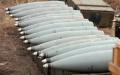 Strategic Industries Ministry’s plant not fulfils large contract for 122 mm artillery – media