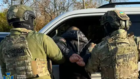 Фото: СБУ
