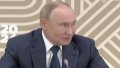 Putin will not go to G-20 summit in Brazil, which should arrest him