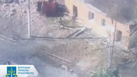 Фото: Донецкая областная прокуратура