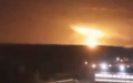 General Staff confirms AFU attack on Lipetsk-2 airfield and factory for production of explosives in russia