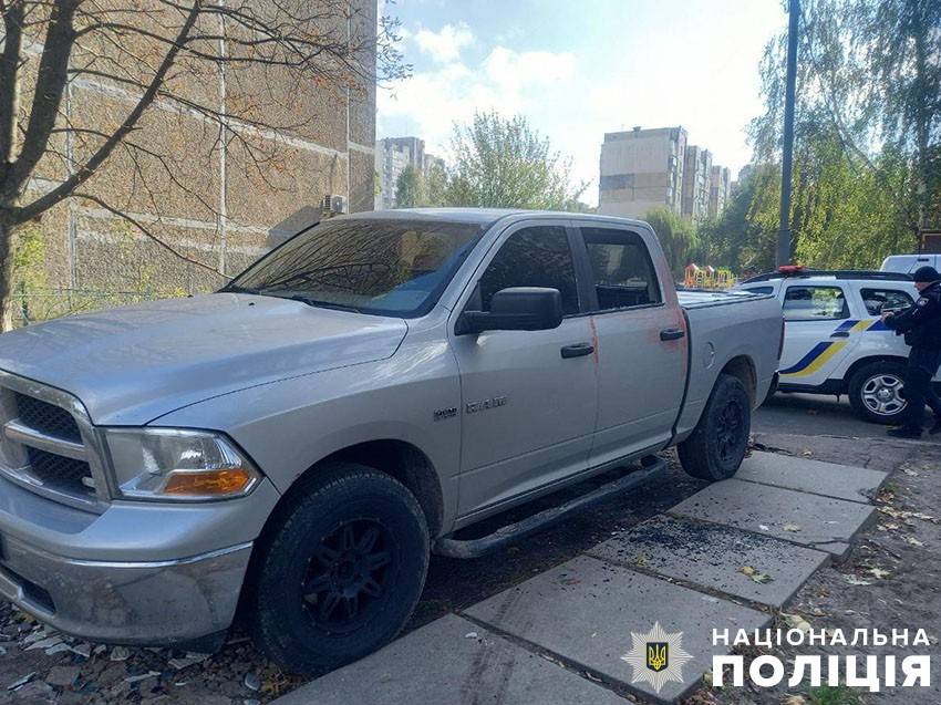 Фото: Національна поліція
