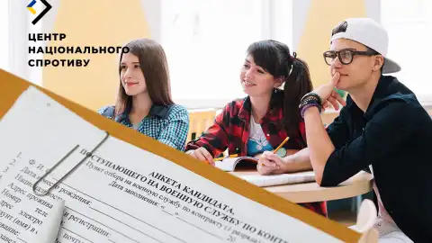 Коллаж: ЦНС