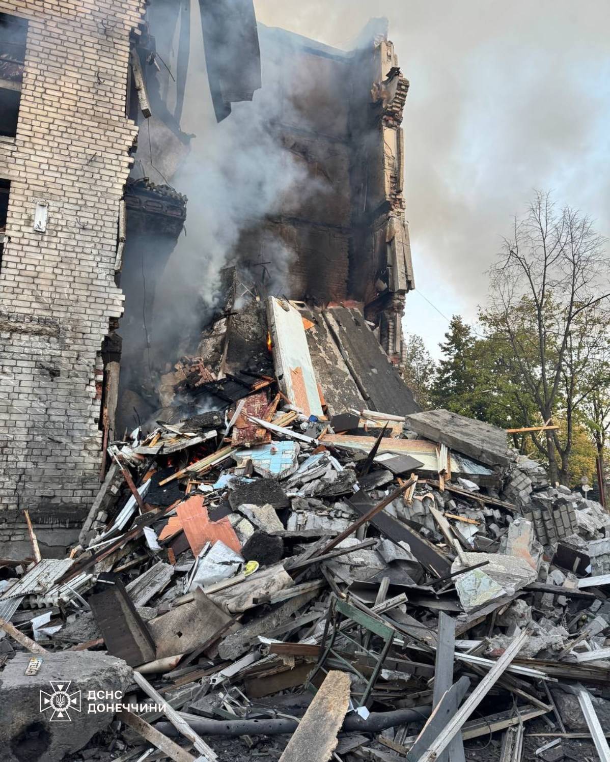 Фото: ДСНС