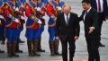 Almost in 2 months, International Criminal Court reacts to putin's trip to Mongolia and condemns country for