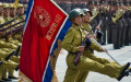 China claims to be unaware of DPRK sending troops to Ukraine