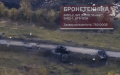 "Death Road". Air Assault Forces show Kursk Oblast with large amount of destroyed russian equipment