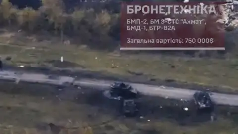 Скрин видео
