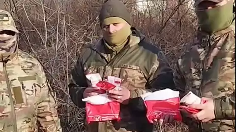 "Украинская команда" открывает большой сбор "Тепло на фронт" – донать, чтобы согреть защитников