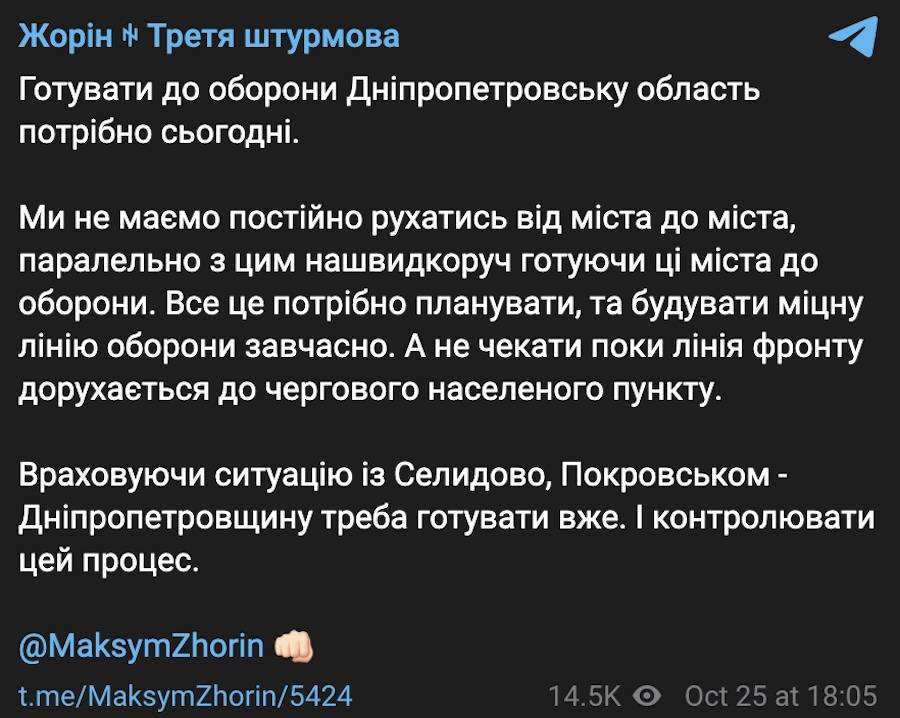 Photo: screenshot