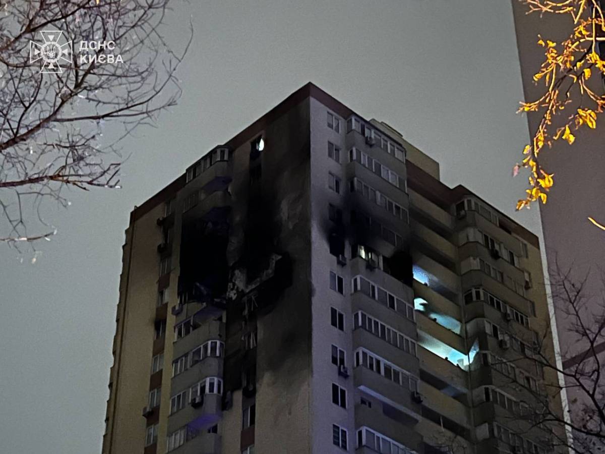 Наслідки атаки. Фото: ДСНС